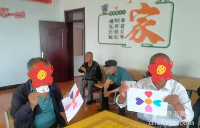 准格尔旗布尔陶亥怡寿养护中心