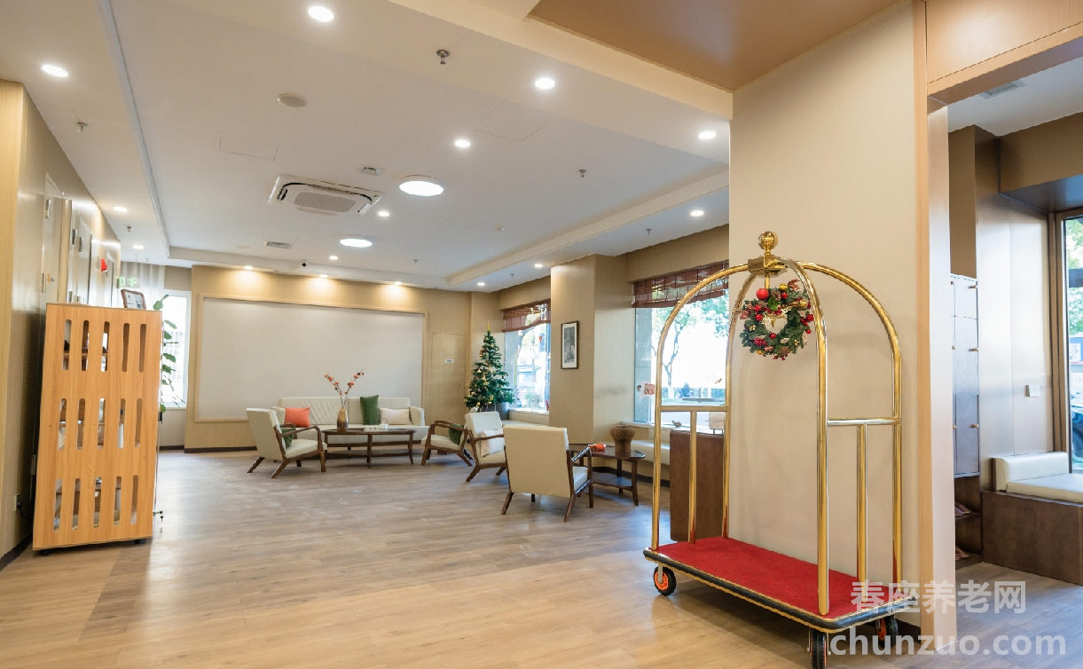 苏康养·竹辉养老院·美邸照护中心