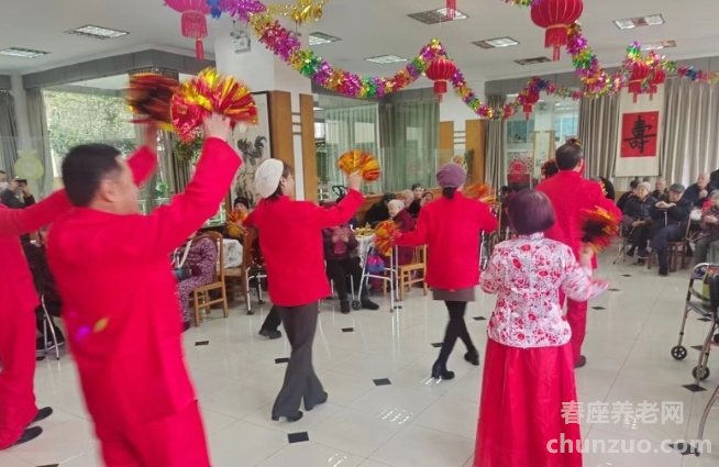 杭州市上城区凯颐瑞照护颐养中心（原松龄苑）