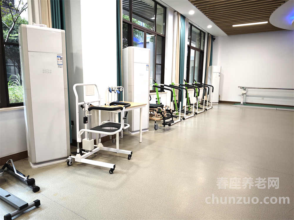 重庆国投健康长者公寓