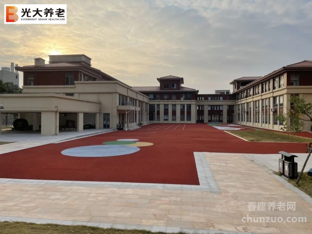 光大百龄帮·泉州市颐养中心