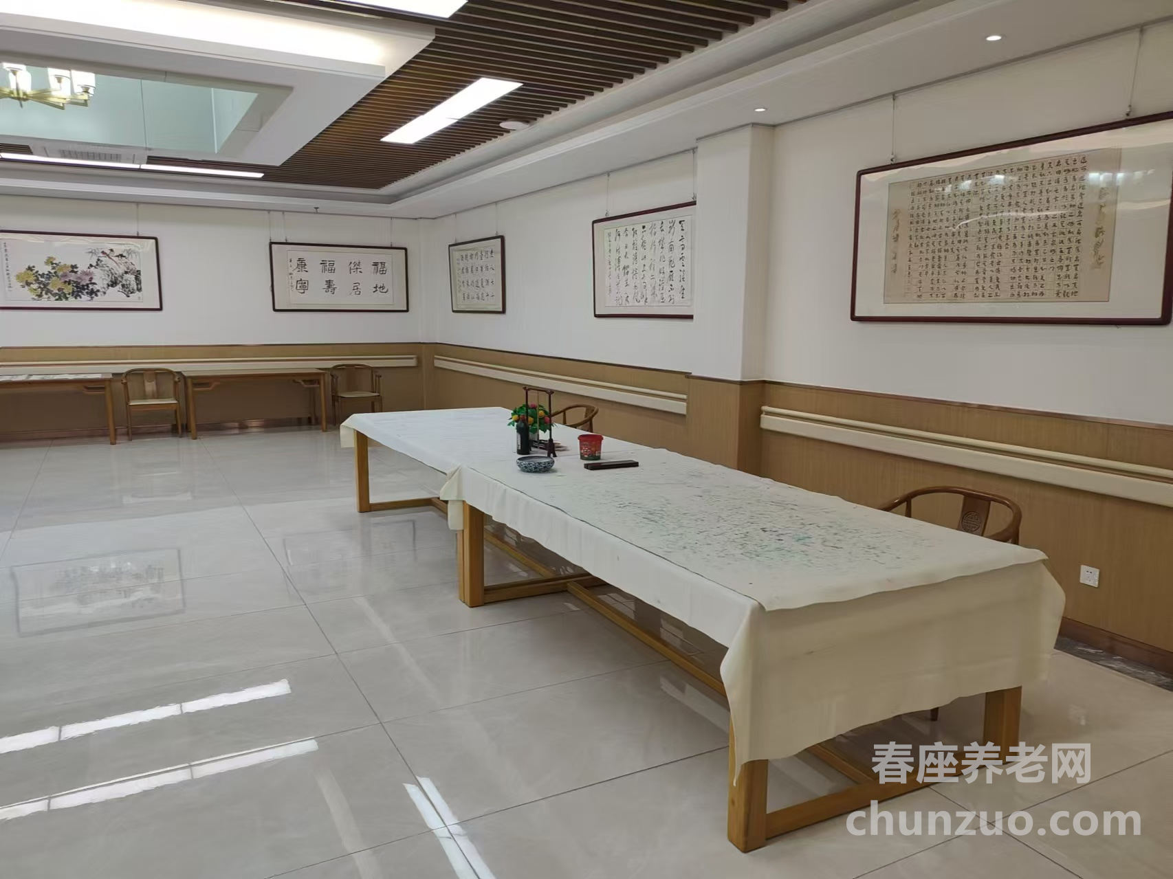山东颐享养老服务有限公司