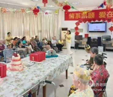 杭州市上城区凯颐瑞照护颐养中心（原松龄苑）