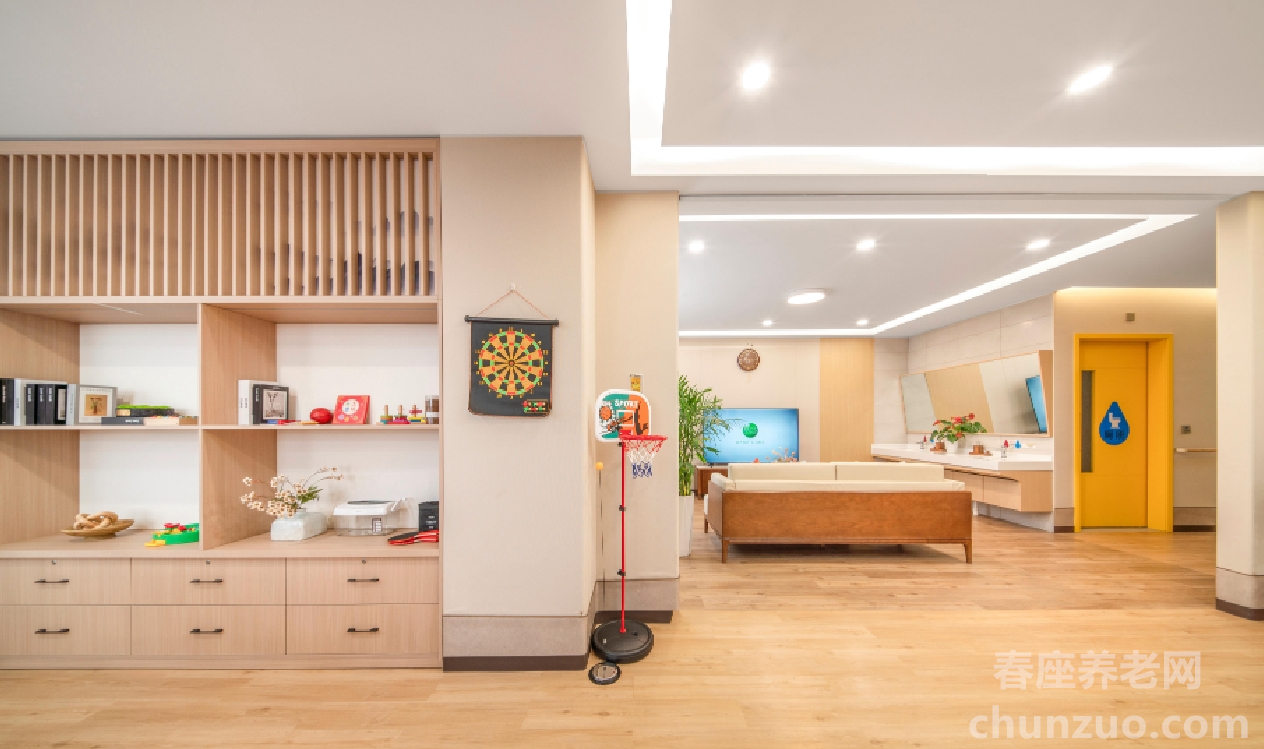 苏康养·竹辉养老院·美邸照护中心