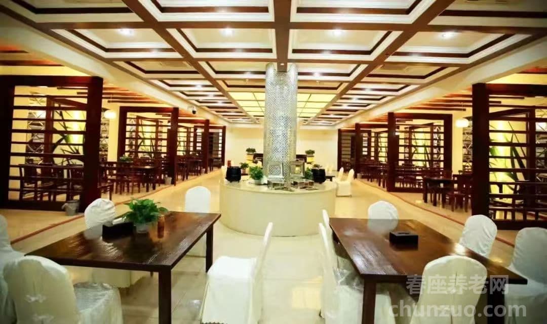 海南荣瑷康养中心