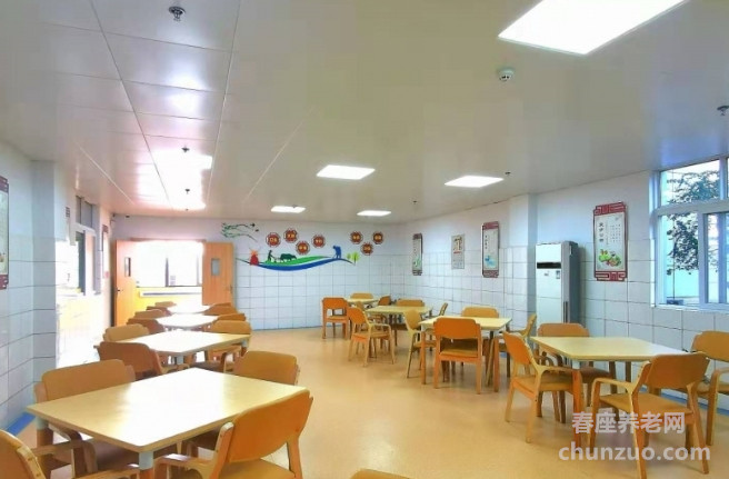 悦华谷里安养院