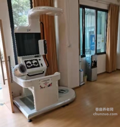 长者乐生（华西苑）养老康复中心