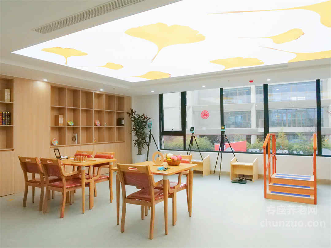 西安国际港务区公办示范性养老院