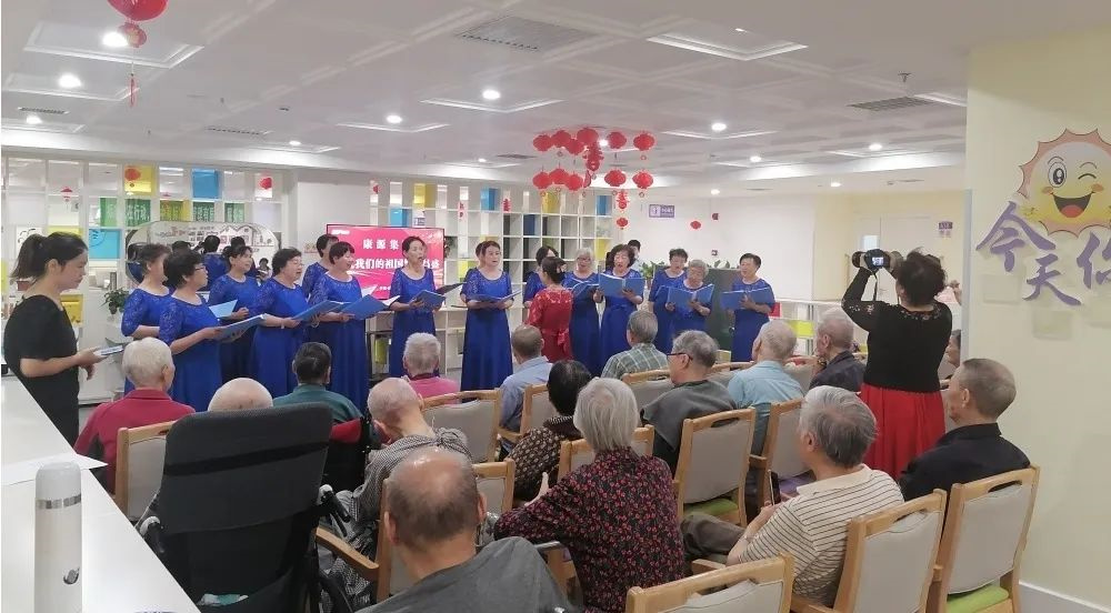 西安哪里有卖护理床的康源养老·西安雁塔护理院_https://www.jmylbn.com_新闻资讯_第15张