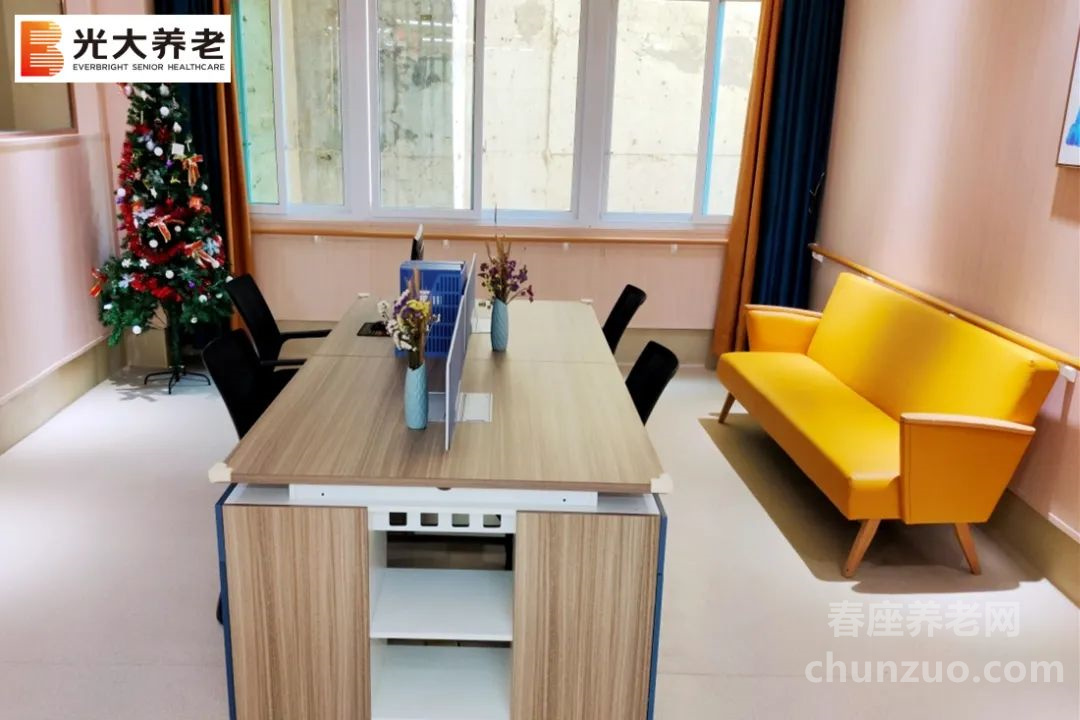 光大百龄帮·万州区周家坝颐养中心