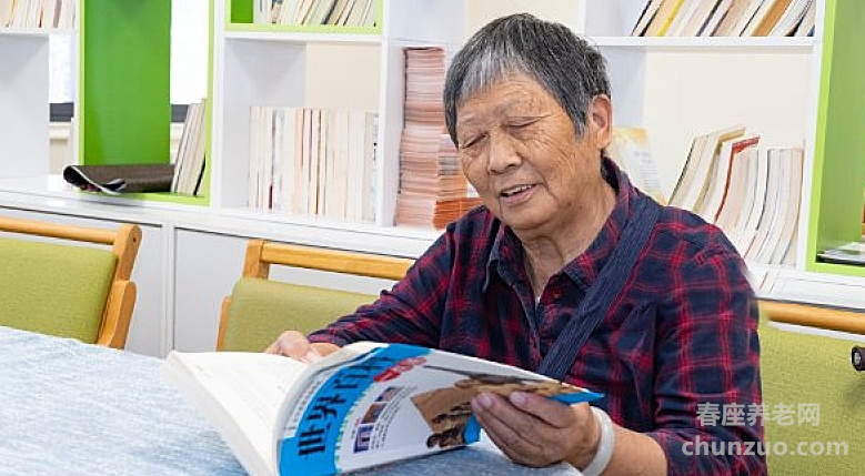 孝融养老·孝园