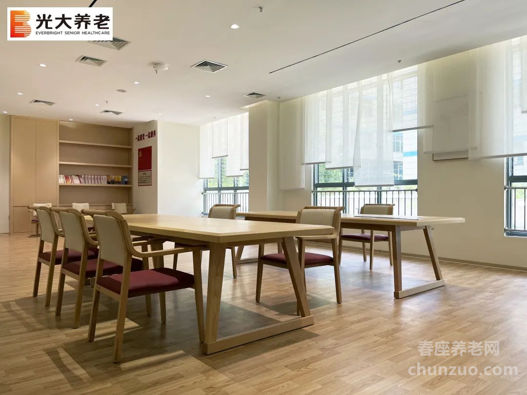 光大百龄帮·泉州市颐养中心