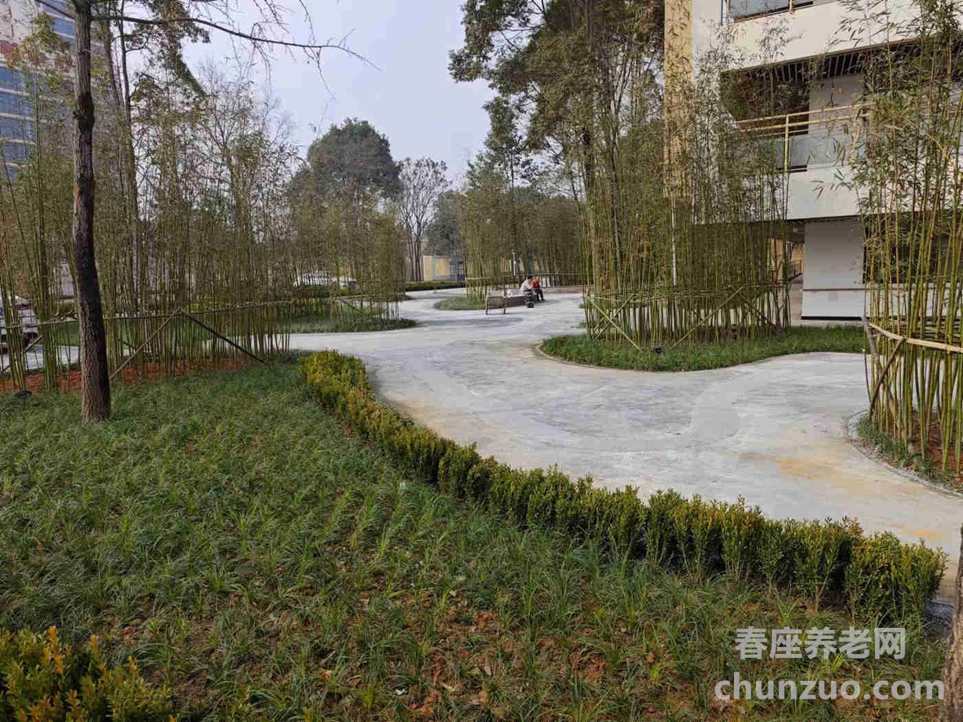 中京爱侬颐养护理中心