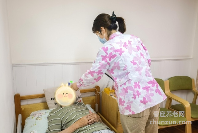 悦华淮海养老综合服务中心