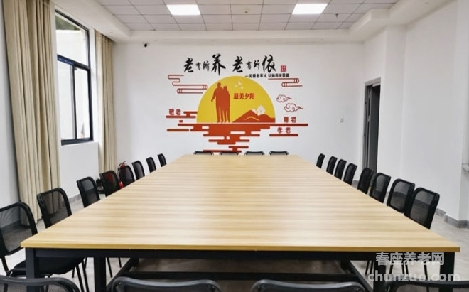 金溪县普亲老年养护中心