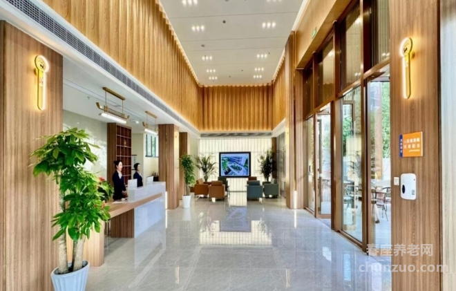 玖玖江南康养中心(戚墅堰店)