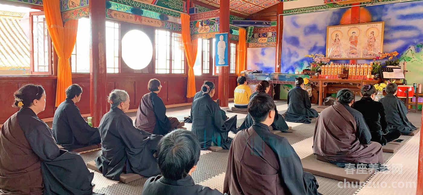 福荫颐养院