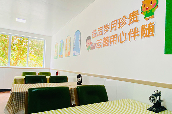 宏善·垫康里颐年公寓
