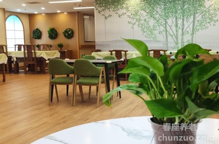 万寿阁京宇轩（北京）养老机构
