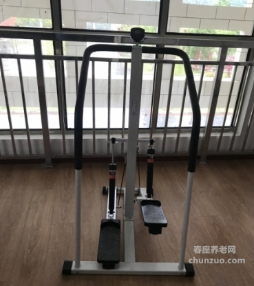 紫阳反哺堂老年公寓