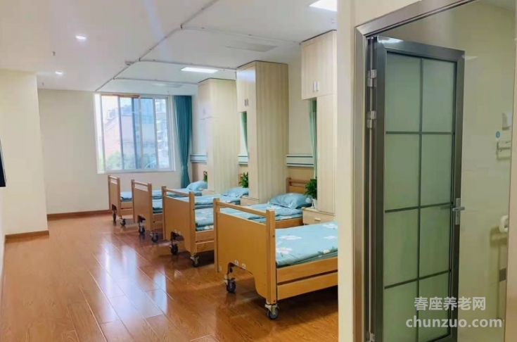 蓉逸好邻.新安居社区康养中心（成华店）