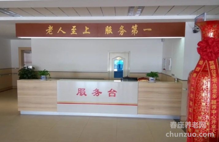 昆明市康普惠龙溪医养中心