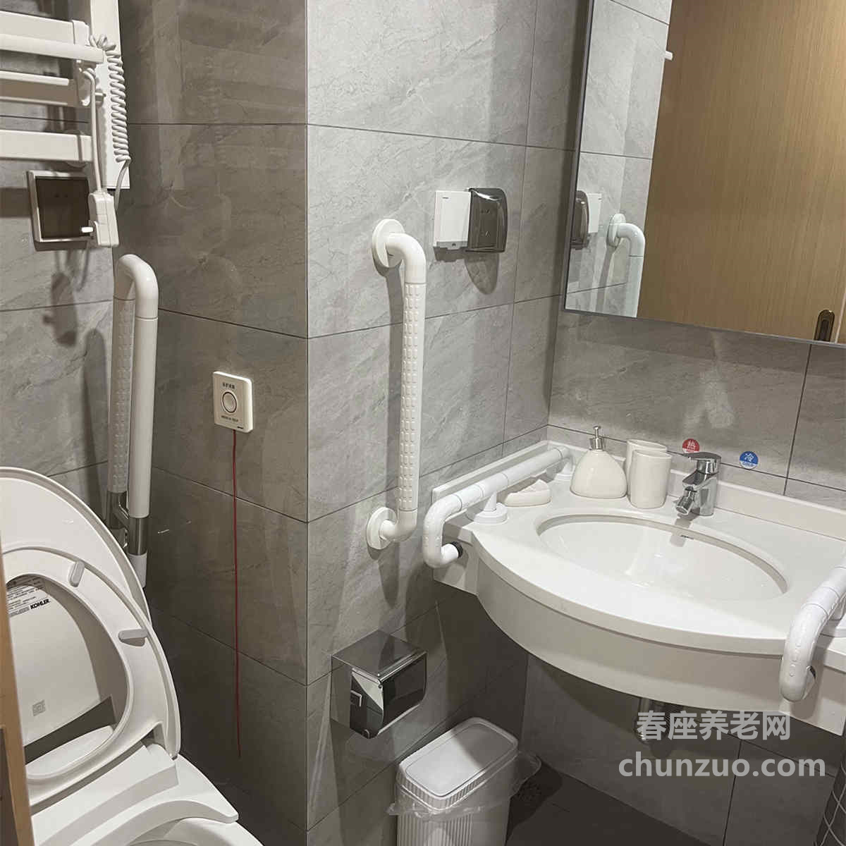 万里臻华养护院