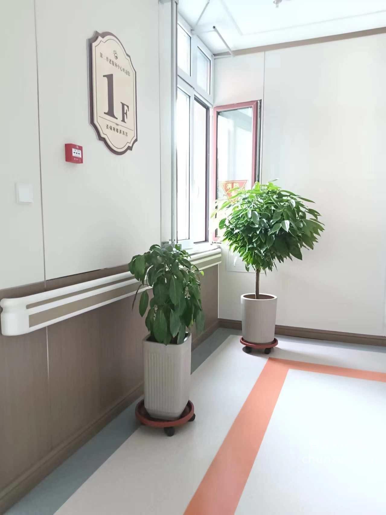 天津市蓟州区第二养老服务中心