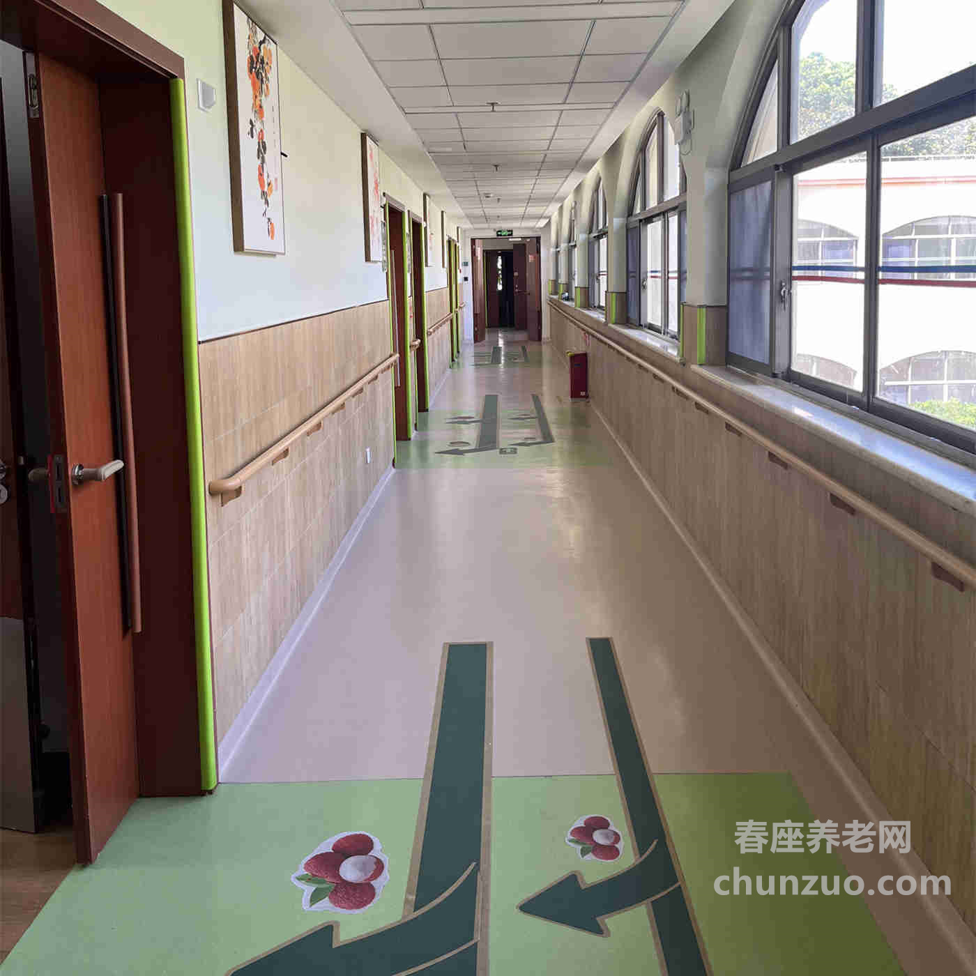 康华护理院