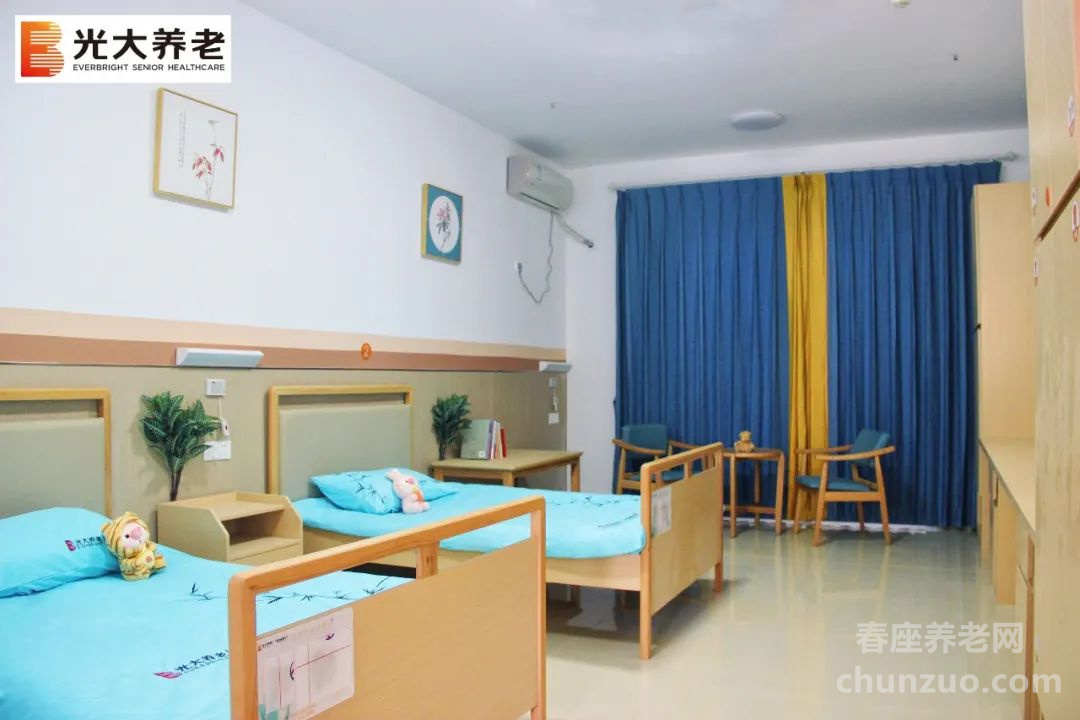 光大百龄帮·泉州市颐养中心