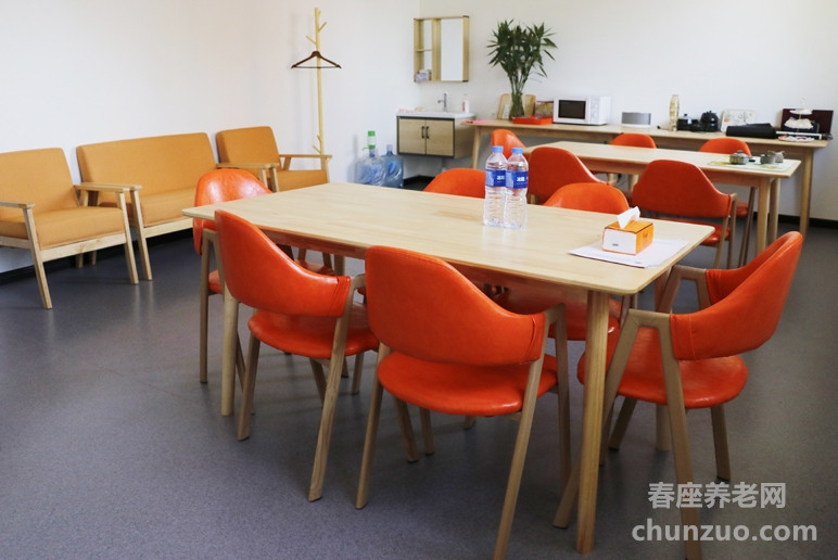 陶煦养老照护中心