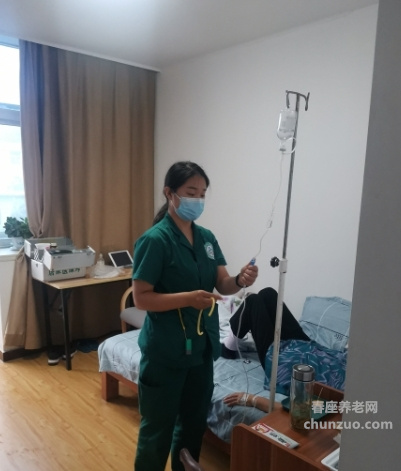曲阜市天伦康养老年公寓