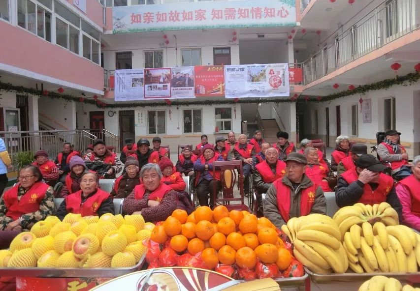 滁州市天康老年家园
