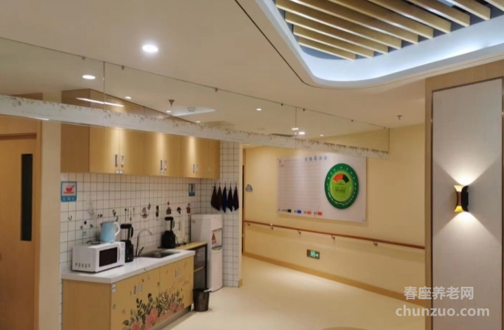 蓉逸好邻.新安居社区康养中心（金牛店）