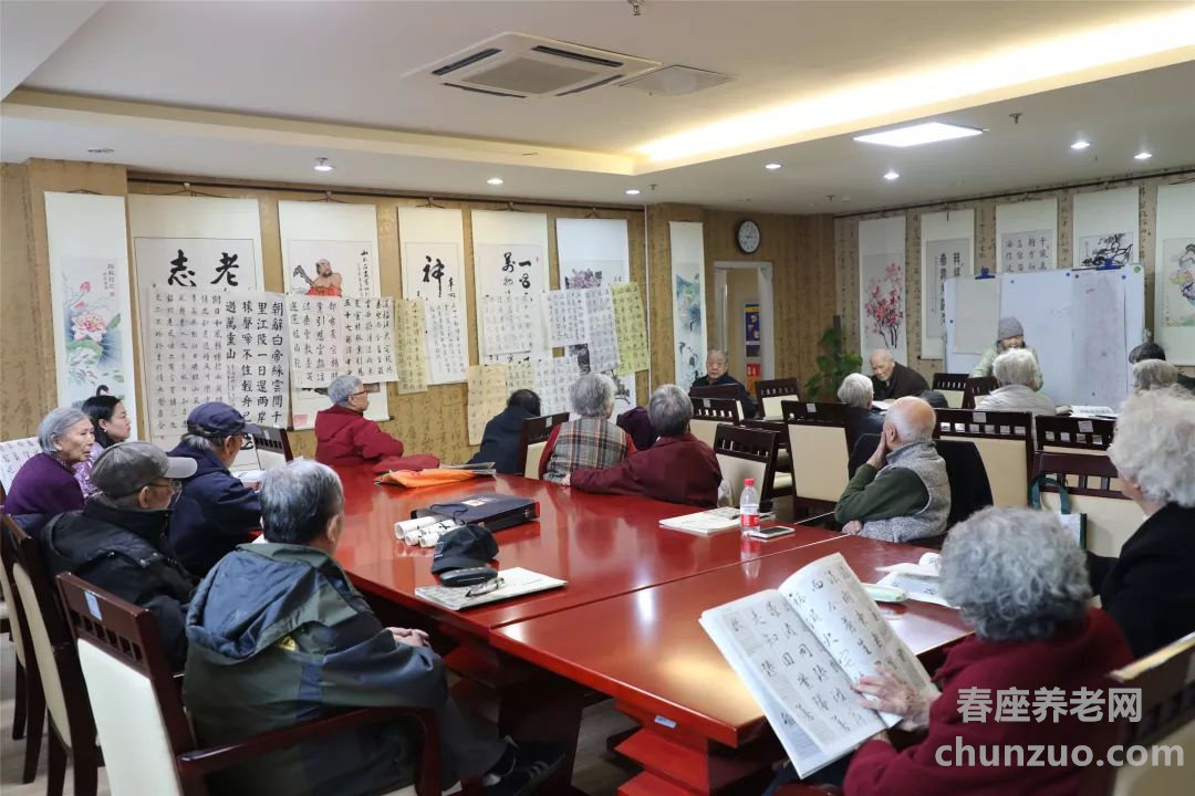 秦皇燕达金色年华健康养护中心