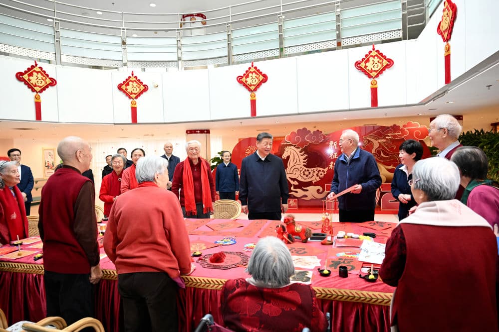 北京民政丨沿着总书记指明的方向坚定信心乘势而上 努力为老年人安享幸福晚年创造更好条件