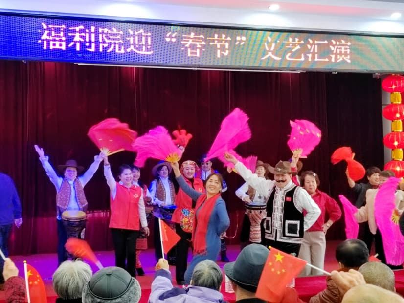黑龙江民政丨【新春走基层】欢声笑语暖夕阳 黑龙江省养老机构的花样新春