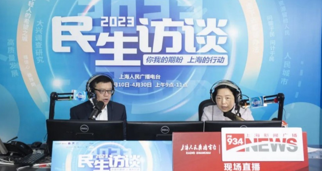 建设家门口养老服务站、智慧养老院